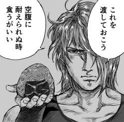 704038 B