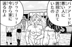 69026 B