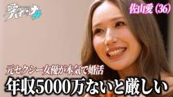 66544 B