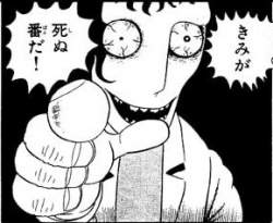 26682 B