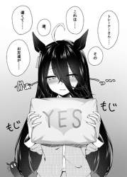 61816 B
