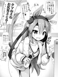512596 B