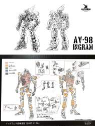 1488636 B
