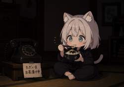 1538821 B