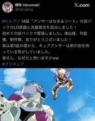 169609 B