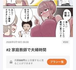 215806 B