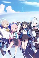 551943 B