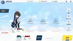 517814 B