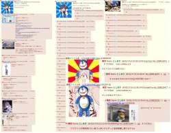 1249920 B