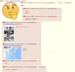 421458 B
