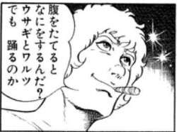 15097 B