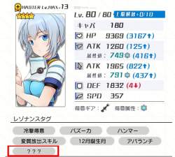 126228 B