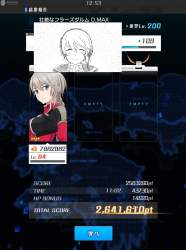 184235 B