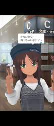 3554968 B