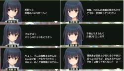 1254087 B