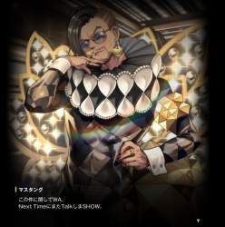 1207351 B