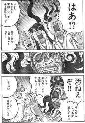 169777 B