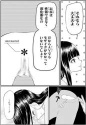 246886 B