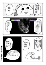 134577 B