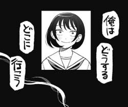 61241 B
