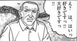 13644 B