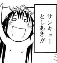 9465 B