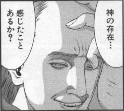 299725 B