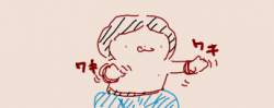 16694 B