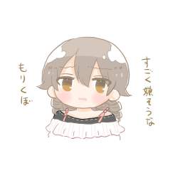 55998 B