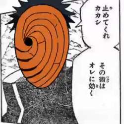 85831 B