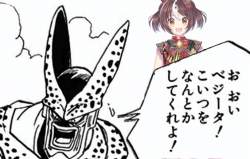 216987 B