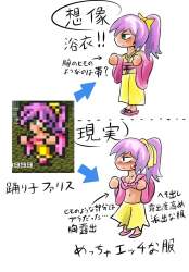 134985 B