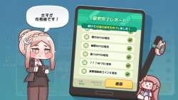 1479473 B