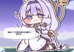 159685 B
