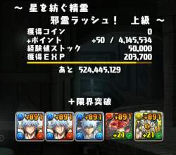 908027 B