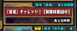 268616 B