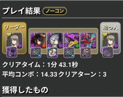 303498 B