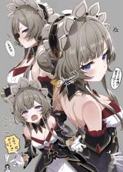 517969 B