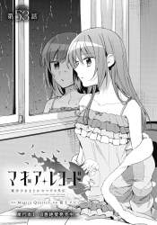 1012921 B