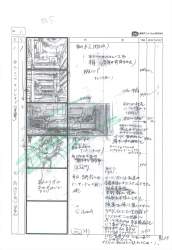 1229744 B