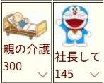 10507 B