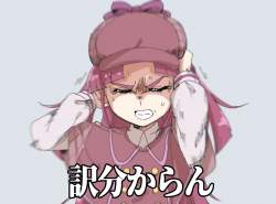 145846 B