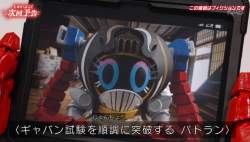 1553842 B