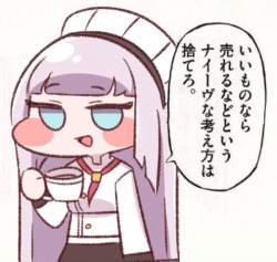 127802 B