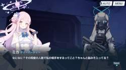 706318 B