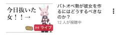 55430 B
