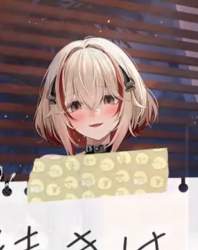 33852 B