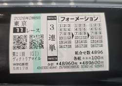 363414 B