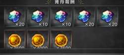 237796 B