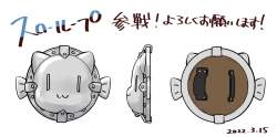 292985 B